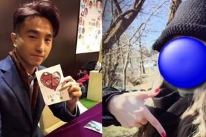 新戀情曝光！？王少偉和甘味的「她」曖昧公開了....遊日本勾肩搭背合照曝光!