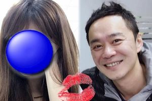 美女主播因「與阿中深夜喇舌」爆紅一時！如今她再被拍到「變成這樣」遭網友狠酸!