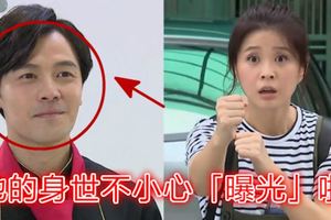 八點檔《一家人》驚傳不小心洩漏「他」的身世，意外提早曝光「劇情走向」將會這樣發展...