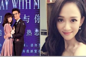 陳喬恩男友已確認，陳喬恩媽媽也承認陳喬恩和"他"在一起了！