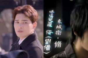 毀童年！2017版終極三國PK老版，顏值演技劇情全方位完敗，網友：台劇翻拍就沒有成功的！