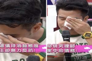 郭彥均出道12年泣訴沒想過要當藝人...！如今35歲的他道出當年入行原因粉絲心疼淚崩...
