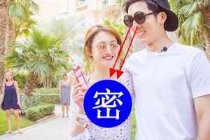 史上不可思議的穿幫鏡頭，鄭爽露了XX，井柏然看的眼睛都直了！！