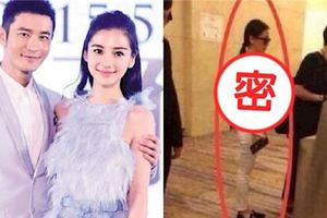 Angelababy生完孩子被拍身材大變樣網友：墊太厚了吧！