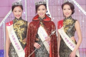歷屆香港小姐冠軍，都去哪呢？你最喜歡誰？