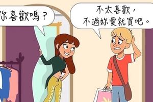 6種你覺得「他肯定不再愛你了」的傷人時刻，其實這才是「真心愛你」的最大證明啊！