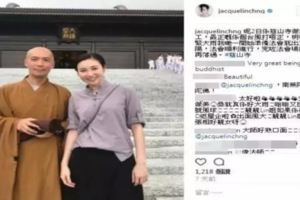 他是周海媚舊愛，深感從前生活太任性妄為如今秘密出家！！！