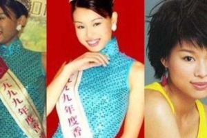 她是最苦港姐！和花心男玩了「7年地下情」，最終「倒貼3千萬」嫁沒房沒車的偽富豪！