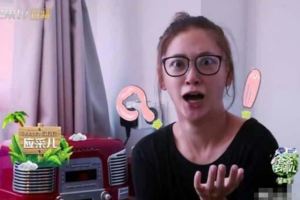 《爸爸去哪兒5》看媽媽搭配？劉畊宏妻子王婉霏超短褲搭遭吐槽！