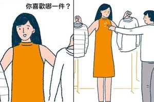 10張「畫得很簡單，但是看完卻忍不住想立馬談戀愛」的小清新插畫。