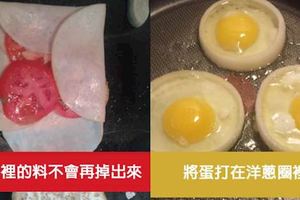 14個可以幫助「廚房料理白痴都晉升成為食神」的烹飪小訣竅！