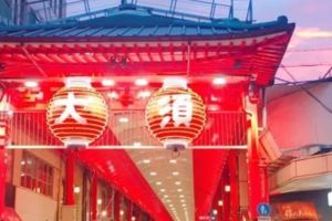 名古屋大須商店街逛街散策！日本年輕人熱搜的打卡店家都幫你整理好了！