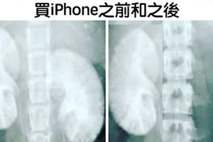 果粉會森77！17個「iPhoneX發表後」網友們超有梗的反應！