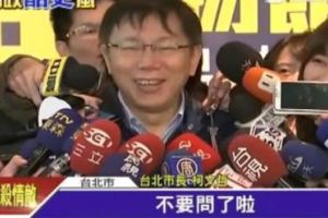 拜託賣擱悶啦！票選「過年期間最討厭被問到的10句話」　網友：想好對策爽過年