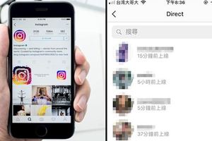 趕快關掉它！　IG「新功能」讓隱私全被看光光　網怒：越來越像臉書了