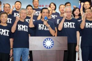 韓國瑜全台輔選國民黨高層必須想清楚這3件事