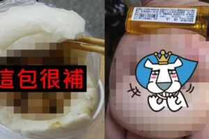 這餐很超值！好友請吃飯...咬開肉包驚見「5大包子孫袋」網全看傻：吃完見佛祖