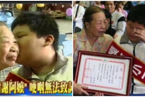 父母離異一走了之！少年與阿嬤「拾荒維生」住3坪房吃剩菜上台一句「謝謝阿嬤」秒淚崩