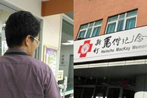 護理師看哭！化療病患「剩400沒錢回家」，暖醫直接掏2千：快回去休息吧！