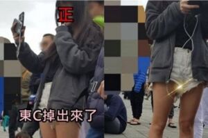 圖王4ni！長髮熱褲妹吐舌自拍…「褲縫恥骨一線天」被看光，網暴動：這篇超猛！