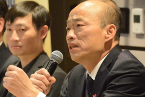 竊聽疑雲 韓國瑜決定大規模人事調動 