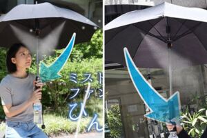 能吹冷氣的遮陽傘！　日本夏日神物「噴霧＋風扇」雙開不怕酷熱啦～