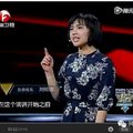 她4分44秒的演講，卻讓整個世界都沉默了！