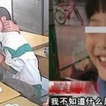 14歲女兒懷了孕，媽媽流下了痛苦的淚水！女兒竟然被...