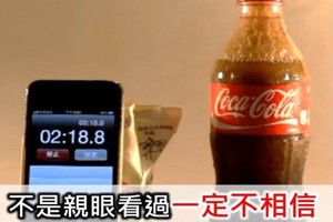 再也不敢！喝完可樂後，千萬不要喝牛奶，實驗結果真的把我嚇傻了