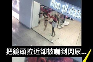 網友偷拍內衣店假人模特兒！把鏡頭拉近卻被嚇到閃尿...