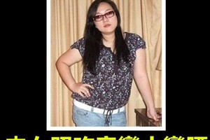 肉女減肥心得分享：照這組瘦身食譜吃，我真甩肉15公斤，有圖為證！