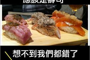 以食物的角度看世界地圖！原來中國的代表食物是...