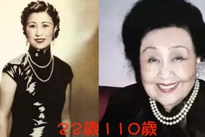 她已110歲仍穿高跟鞋到處走，從不吃補品，她的長壽之道竟然是...知道了都能像她一樣快樂！