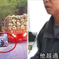 男大生騎車「過彎煞不住」慘遭貨車輾斃！超驚險畫面曝光....網友一面倒替司機求情！