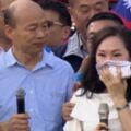韓國瑜選總統惹怒妻　李佳芬哭：希望回到他當市長前的樣子