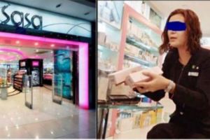 如果當莎莎Sales都招呼你個陣……證明你而家好大獲