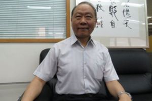 汪誕平語中評：台想跟大陸脫鉤是反世界潮流