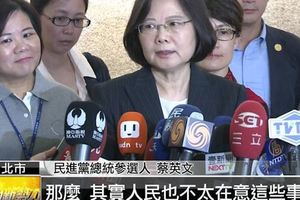 民進黨2018選舉4地有危機內部自相殘殺比打藍營還猛