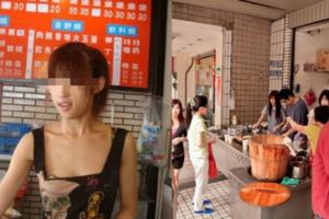 早餐店打工妹妹因為不小心在雞蛋上放了醬油被奧客罵沒前途，沒想到她默默走到櫃台後做接下來的這個『動作」，大家都拍手叫好！