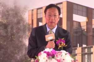 郭台銘重砲轟：一個癌症大樓10年蓋不好！台灣行政效率比美國太差！！非必要不再回台灣投資！