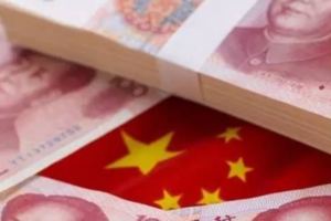 最新驚爆！美國雖然加息又縮表，歐洲卻鐵了心！！外匯儲備用人民幣替代了美元！美國空歡喜……！