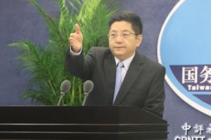 國台辦答中評：民進黨不棄台獨不與其交流