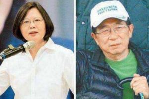 陳水扁抗議蔡當局「軟禁」自己網友回嗆：你本就是犯人快看