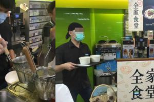 「全家」商店現在連「麵都是現煮」的!網友吃完分享心得：下一步店員炸雞排?