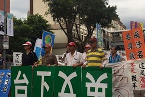 反年改民眾與警方爆沖突高喊:我們在爭取你們的未來
