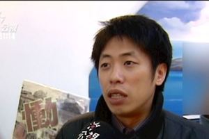 蔡英文「文膽」高調吹噓遭嘲諷媒體:暴露出他的無知