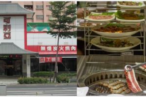 老牌火鍋「可利亞」當年選邊站賺陸客錢…10年後的今天悔不當初，網友：自找的