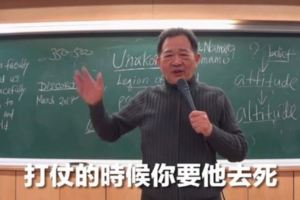 轉陸軍於北辰少將臉書所述(折扣下的榮耀)~~~~~