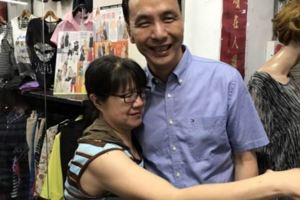 朱立倫視察瑞芳　民眾激喊「選總統！」
