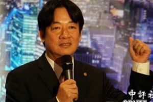 中央網路報：「台獨」，民進黨的地洞
